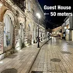 Intown 3* Shkodër